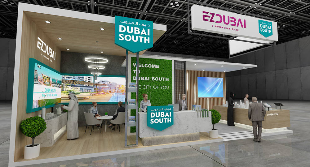 DUBAI SOUTH展台设计